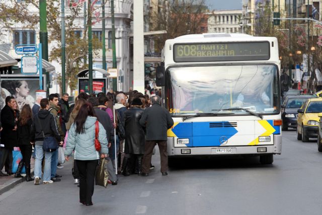 Free public transport for the long-term unemployed by the summer | tovima.gr