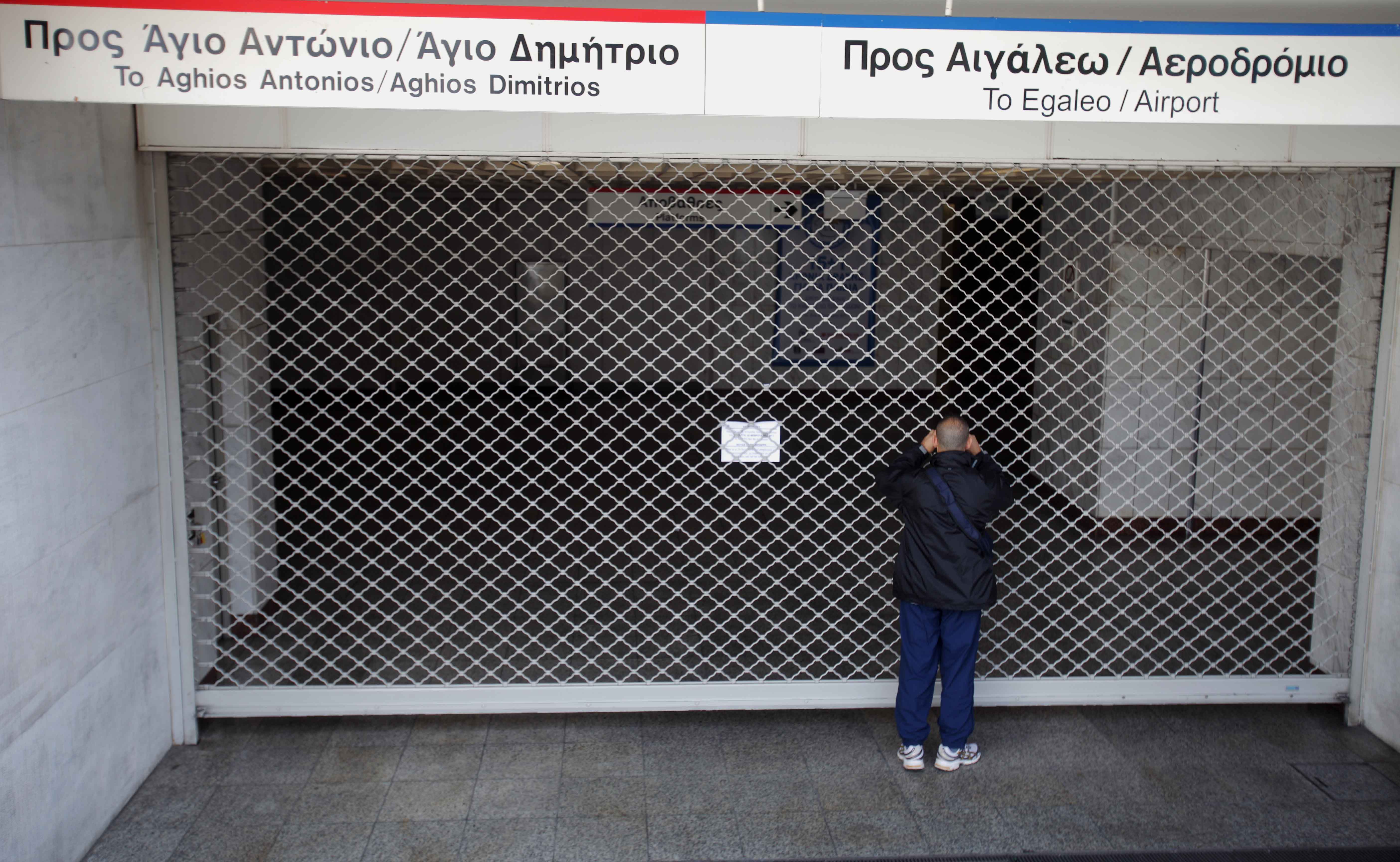 Le Figaro: Οξύνονται στην Ελλάδα οικονομική κρίση και κοινωνική οργή