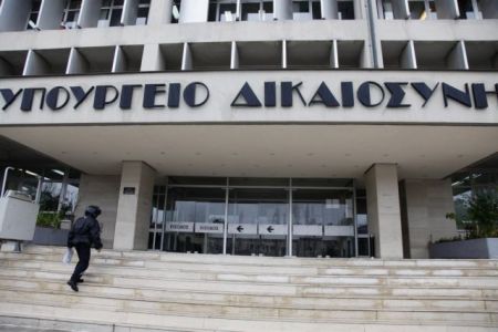 Γενικός Γραμματέας στο υπουργείο Δικαιοσύνης ξανά ο Γιώργος Σάρλης
