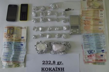 Ρόδος: Στο φως υπόθεση διακίνησης «σκληρών» ναρκωτικών