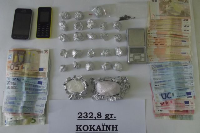 Ρόδος: Στο φως υπόθεση διακίνησης «σκληρών» ναρκωτικών