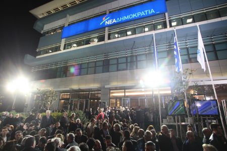 Ν.Δ.: Το βλέμμα στην 22η Νοεμβρίου και η σκέψη στην επόμενη ημέρα