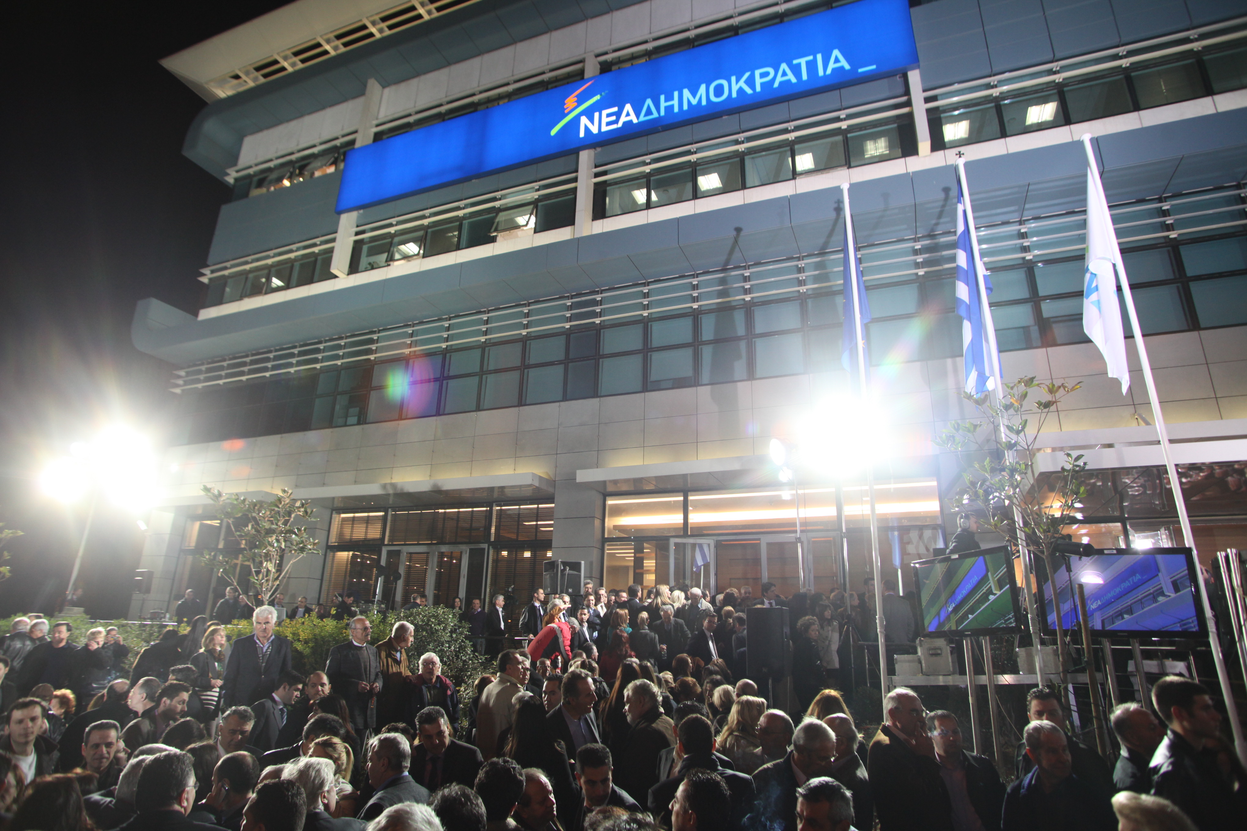 Ν.Δ.: Το βλέμμα στην 22η Νοεμβρίου και η σκέψη στην επόμενη ημέρα