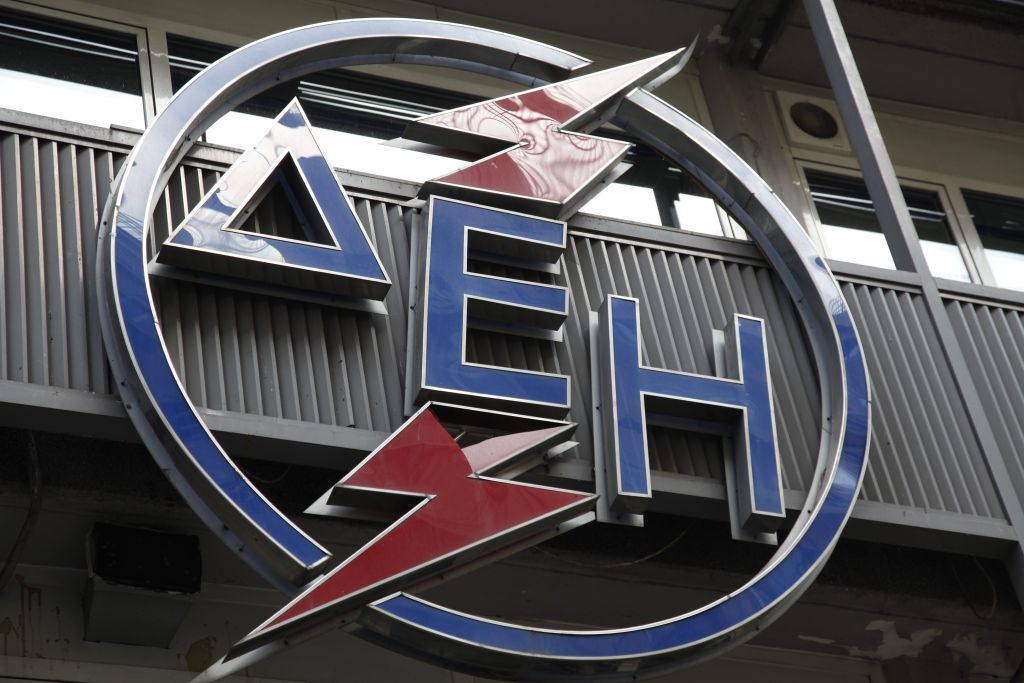 ΔΕΗ: «Δεν μας επηρεάζει η απόφαση της ΕΕ για την Αλουμίνιον»