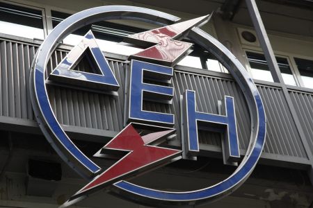 ΔΕΗ: «Δεν μας επηρεάζει η απόφαση της ΕΕ για την Αλουμίνιον»