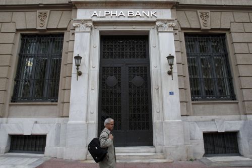 Ενίσχυση «μικρών» από την Alpha Bank