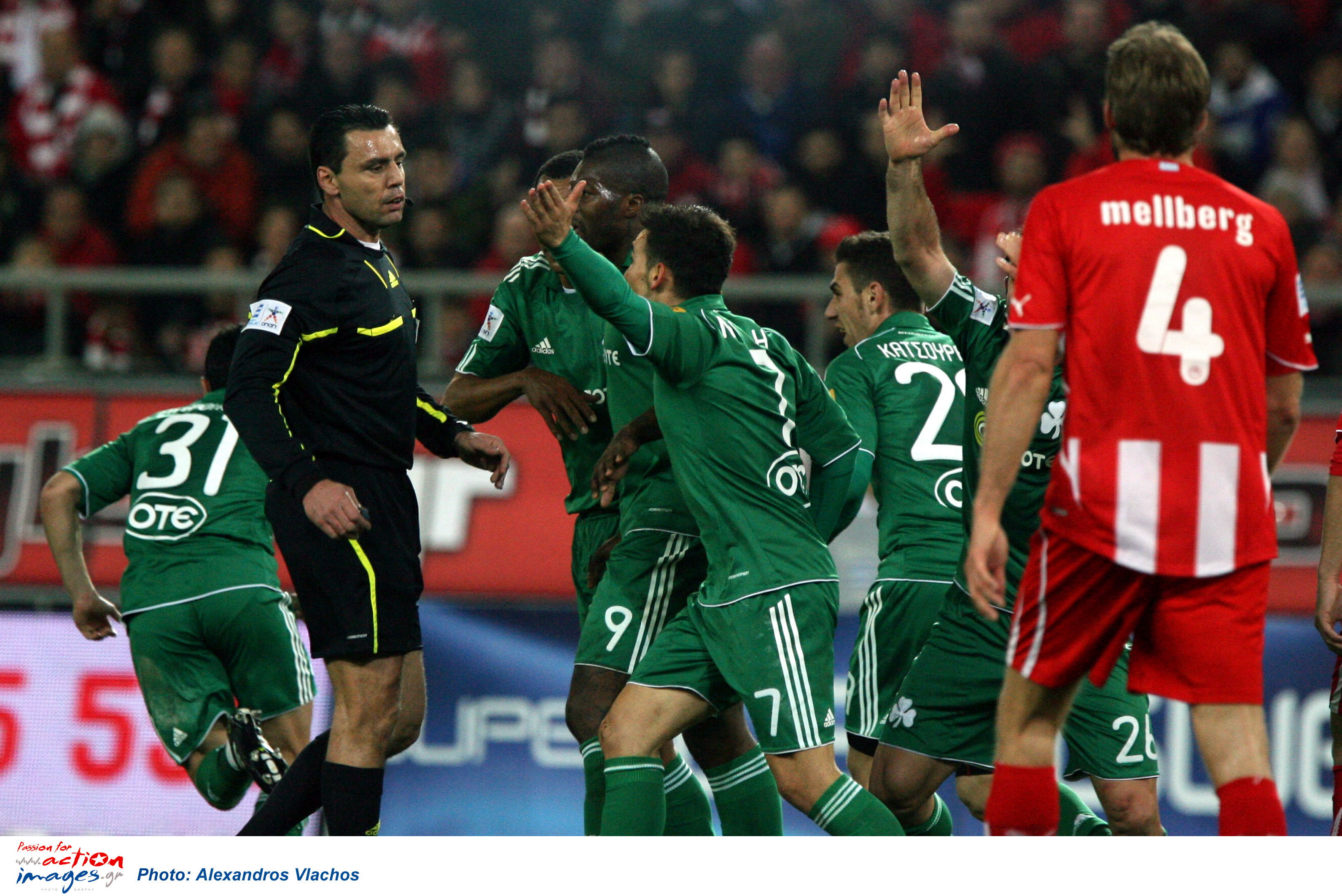 Στημένα: Οι διάλογοι της δικογραφίας