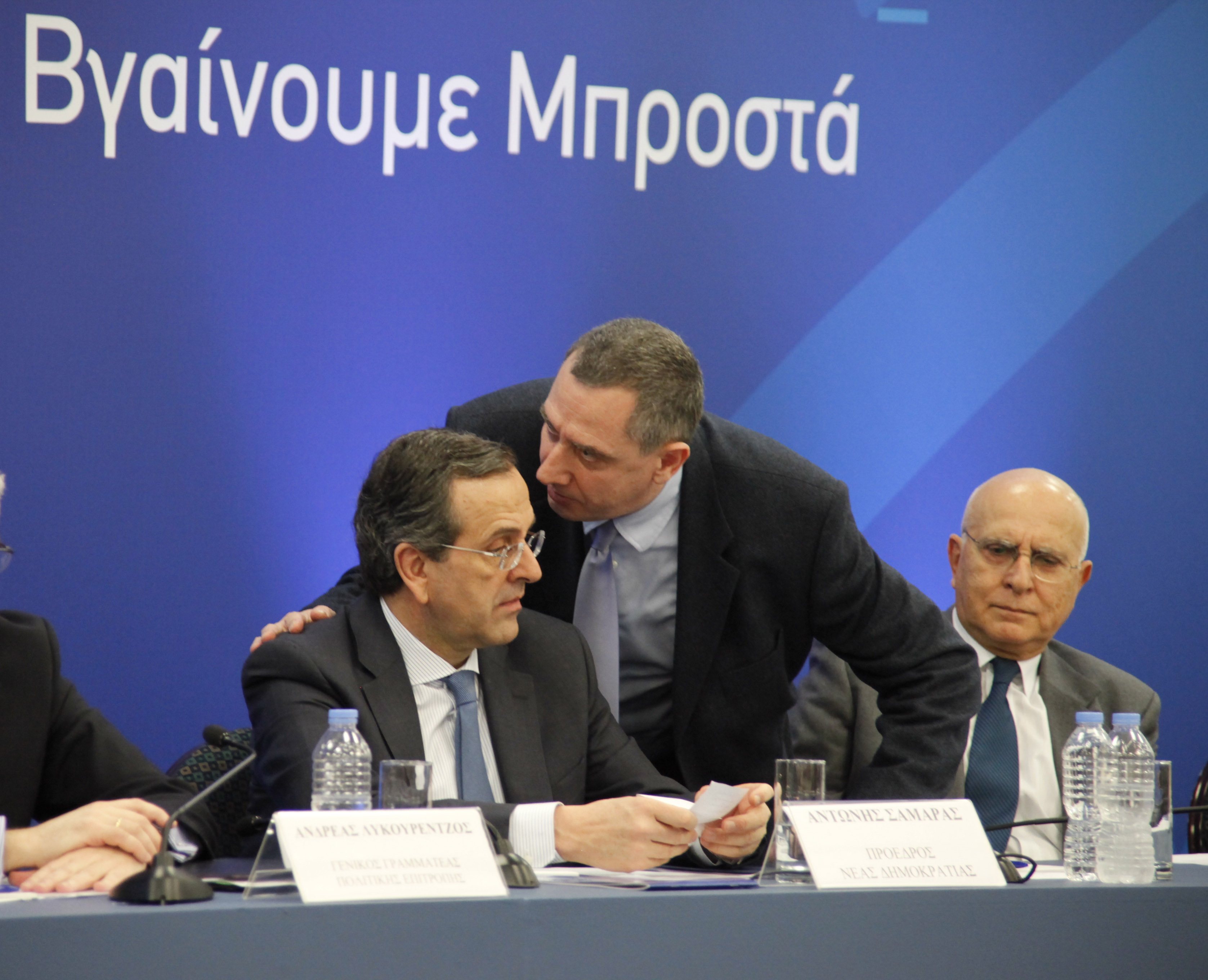 ΝΔ: Σήμερα ο ΣΥΡΙΖΑ μας είπε πώς θα οδηγήσει τη χώρα εκτός Ευρώπης