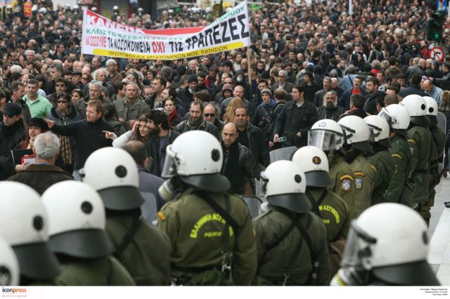 Διαδηλώσεις: Σκέψεις για δημιουργία ένστολης ομάδας διαμεσολάβησης