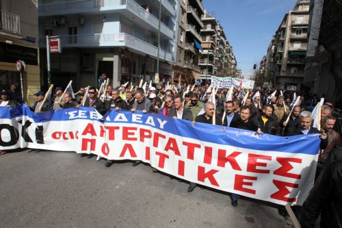 ΑΔΕΔΥ: Σχεδιάζει απεργία μετά το Πάσχα