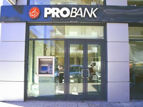 Probank: Νέος λογαριασμός μισθοδοσίας με επιτόκιο 5%