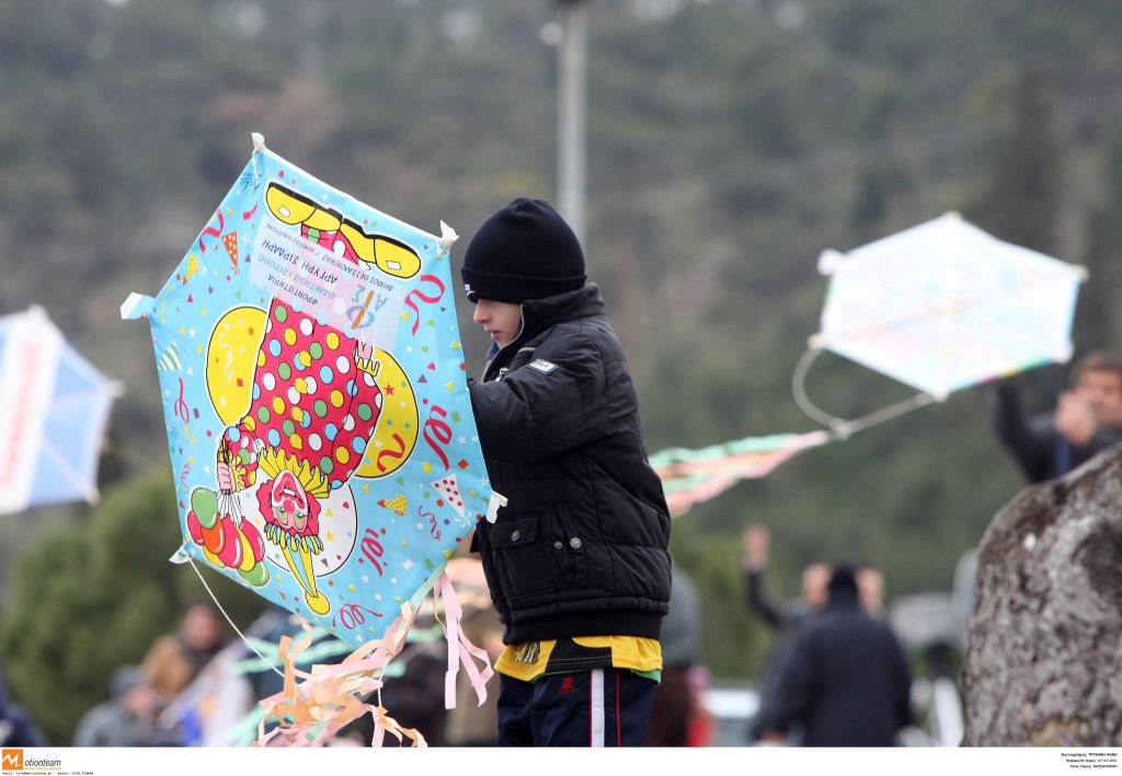 Με ισχυρές βροχές και καταιγίδες θα εορτασθούν τα «κούλουμα»