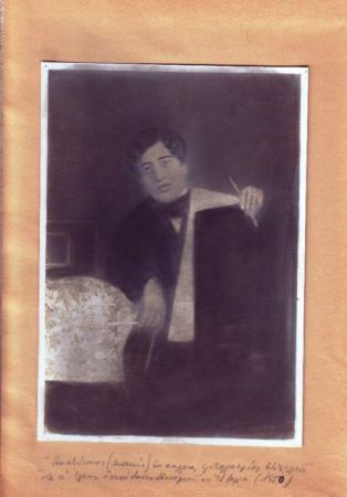 Η γυναίκα που κρύφτηκε