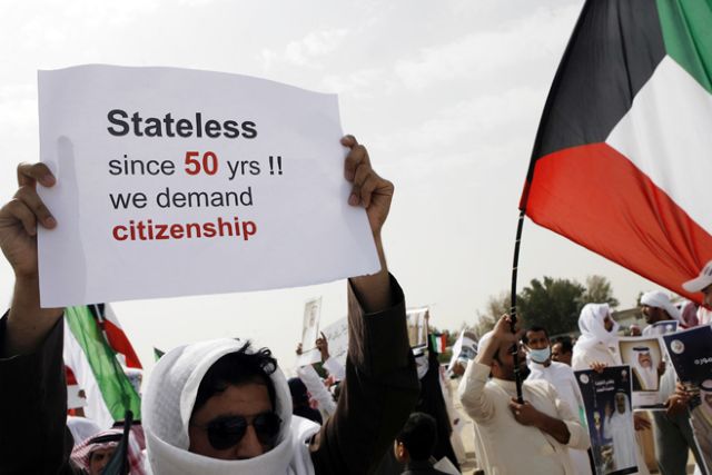 Νήσοι Κομόρες: Πολιτογράφηση στους «απάτριδες» του Κουβέιτ