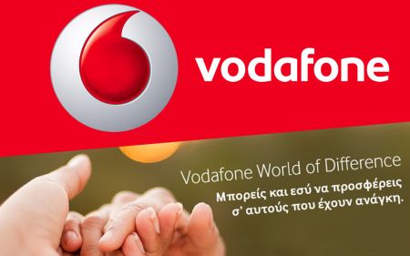 Vodafone World of Difference: Δίνει «δύναμη» σε αυτούς που προσφέρουν στην κοινωνία
