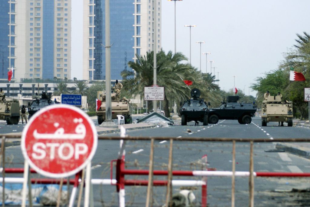 Μπαχρέιν: «Εξω οι ξένες δυνάμεις» ζητάει η αντιπολίτευση