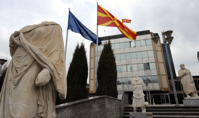 ΠΓΔΜ: Οκτώ ελληνικές επιχειρήσεις στις πιο κερδοφόρες