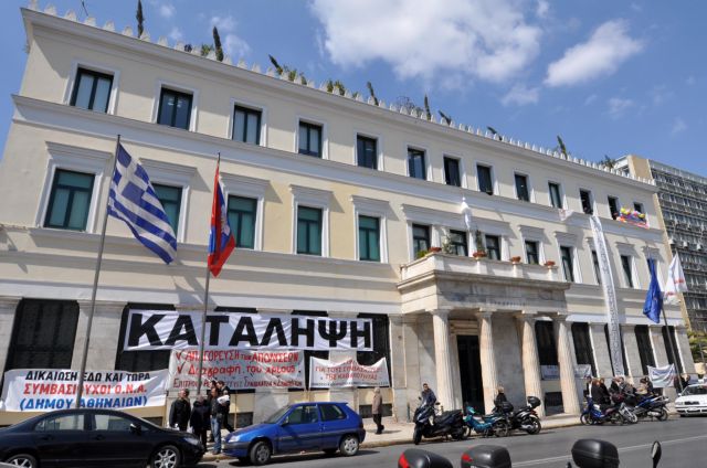 Αντιπαράθεση στο Δήμο Αθηναίων