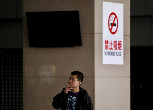 Κίνα – Το «Μεγάλο Αλμα» κατά του καπνίσματος