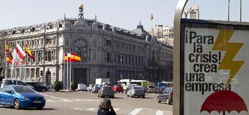 Ισπανία: Η κυβέρνηση ενισχύει τις προβληματικές τράπεζες