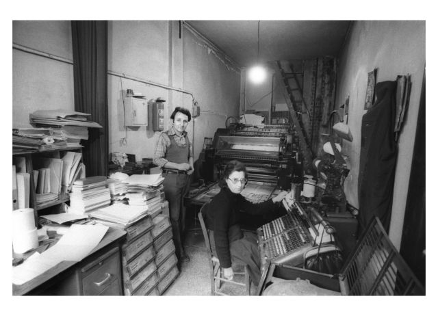 Θεσσαλονίκη: 100 χρόνια λογοτεχνία