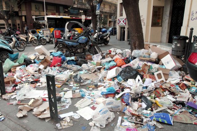 Υγειονομικά προβλήματα από τα σκουπίδια στη Θεσσαλονίκη