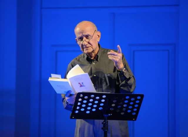 Δ. Ν. Μαρωνίτης: Από τον Ομηρο στον Σοφοκλή