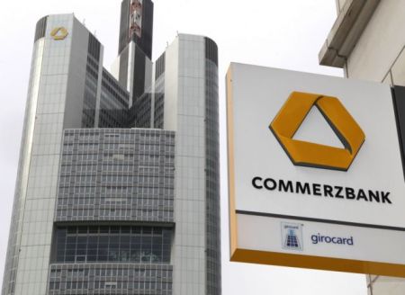 Δικαστική έρευνα στις ΗΠΑ για τη γερμανική Commerzbank