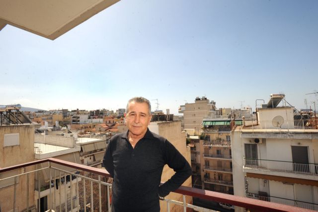 Το είναι και το φαίνεσθαι