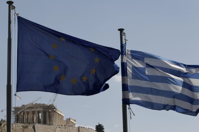 Η Ελλάδα δοκιμάζει τα Ευρωπαϊκό μοντέλο