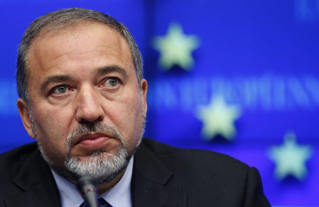 Israeli Minister of Foreign Affairs Lieberman visits Athens | tovima.gr