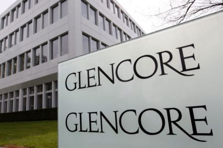 Υποπτη για διαφθορά και ξέπλυμα χρήματος η Glencore