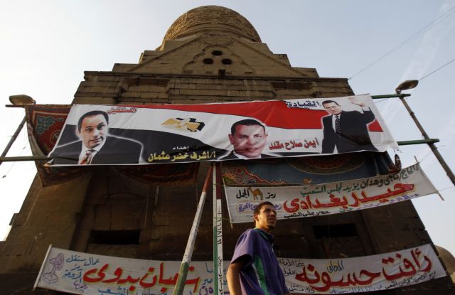 Αίγυπτος: Δικαστική απόφαση για διάλυση του κόμματος του Μουμπάρακ