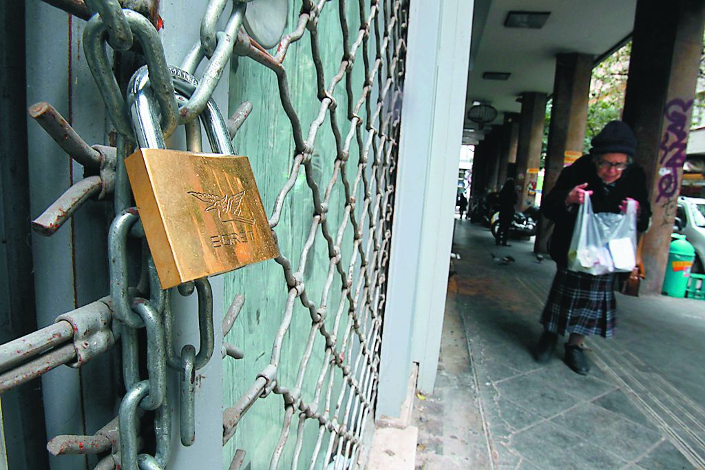 Εφτασαν τις 50.000 τα λουκέτα σε Μακεδονία και Θράκη