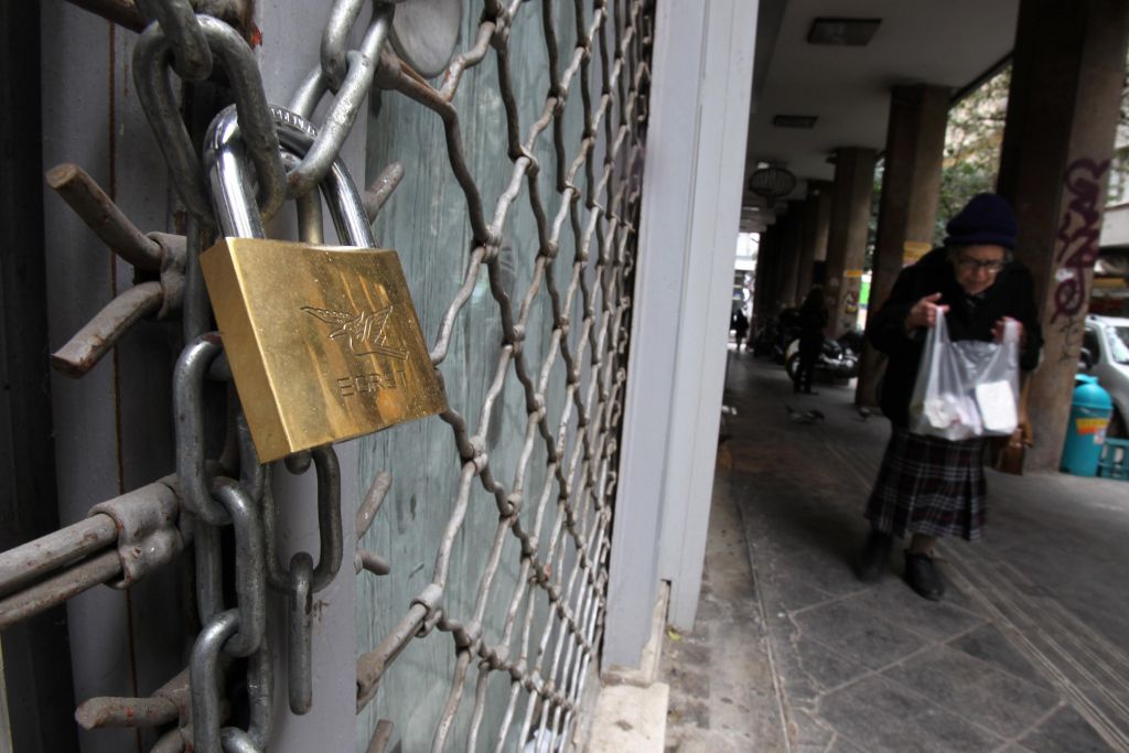 Στις 1.902 οι πτωχεύσεις από το 2009 και μετά, σύμφωνα με το Taxis