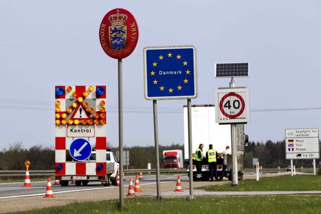 Σπάει η Δανία τη Συνθήκη Σένγκεν