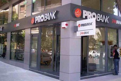 Probank: Ζημιές 264,1 εκατ. ευρώ λόγω PSI
