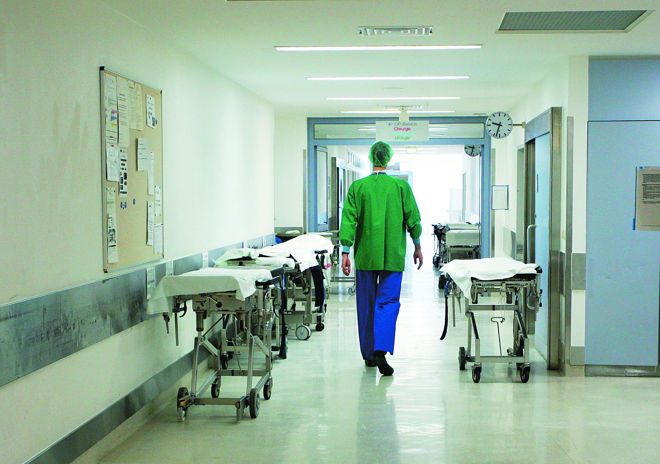 Συγχωνεύονται 5 νοσοκομεία του ΙΚΑ την Τετάρτη