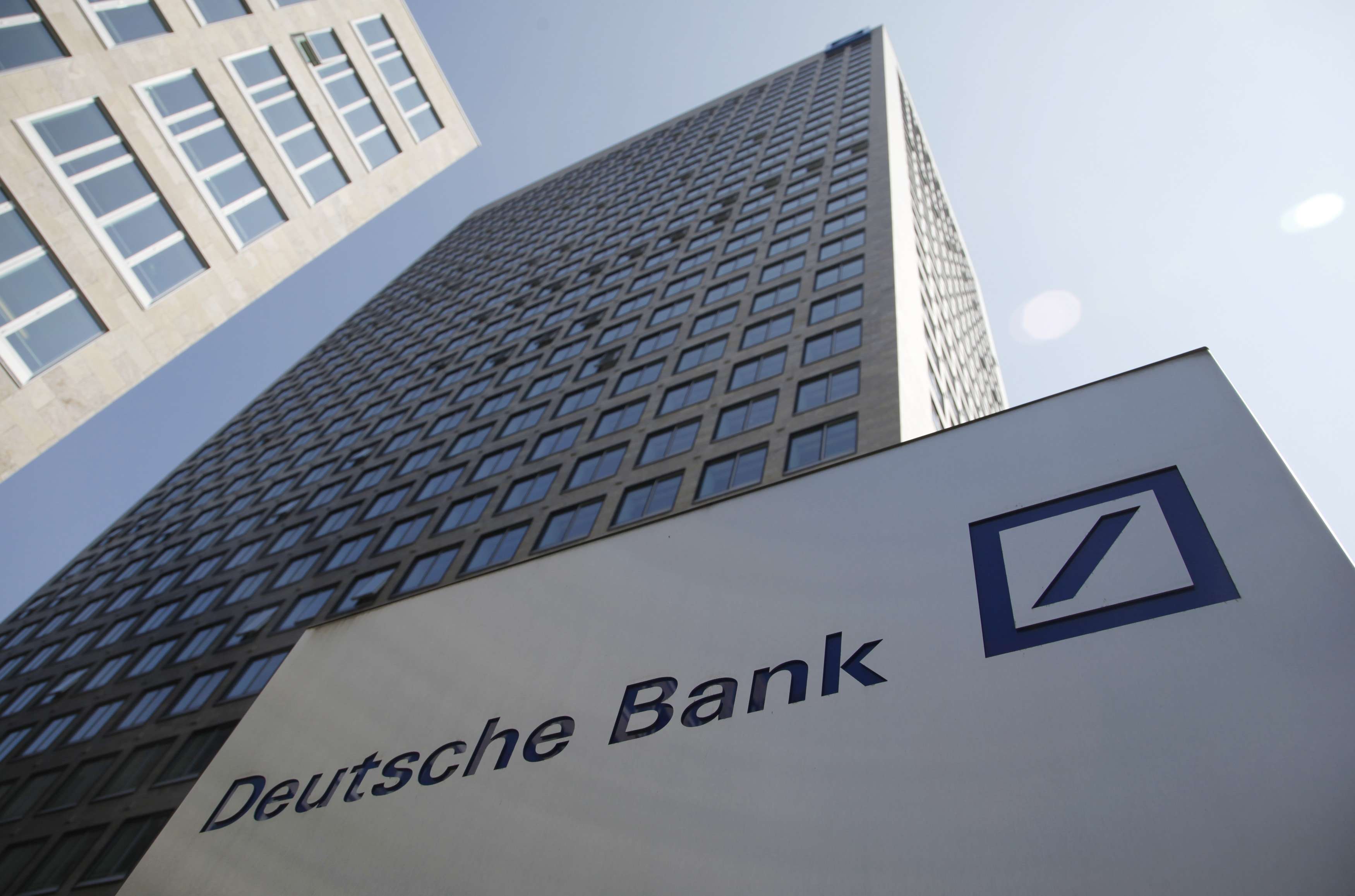 Der bank. Deutsche Bank банки Германии. Swift 940 Deutsche Bank AG. Здание Deutsche Bank 2020. Deutsche Bank в России.
