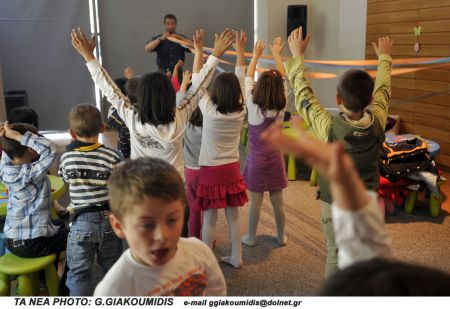 Συνήγορος του Πολίτη: Παρέμβαση για τα ιδρύματα παιδικής προστασίας