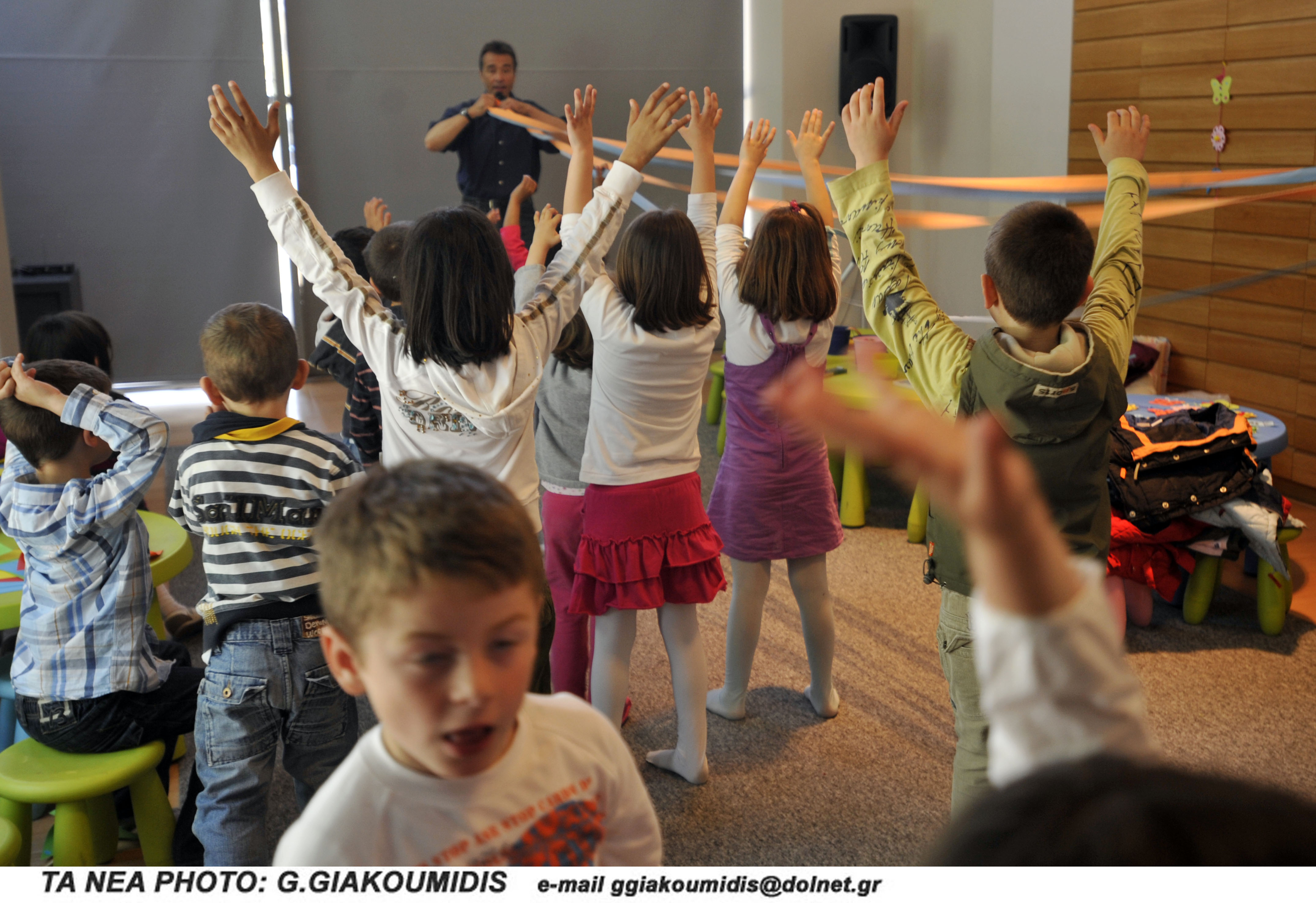 Συνήγορος του Πολίτη: Παρέμβαση για τα ιδρύματα παιδικής προστασίας