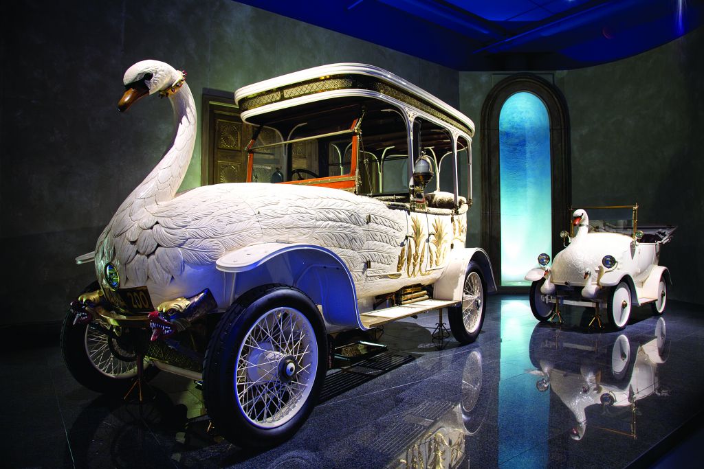 Το σπίτι του αυτοκινήτου