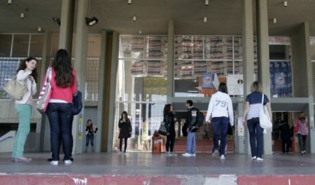 Το 80% των πρωτοετών της Νομικής Κομοτηνής ζητεί μετεγγραφή