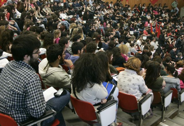 Μετεγγραφές φοιτητών: Ποιοι μπορούν να αλλάξουν τμήμα και σχολή | tovima.gr