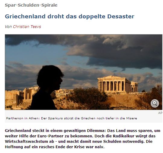 Spiegel-Online: Οι όροι της τρόικας βύθισαν την Ελλάδα στη λιτότητα