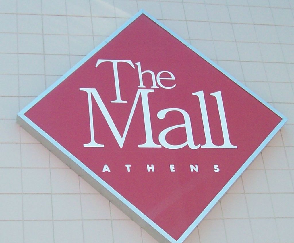 Νέο κατάστημα H&M στο The Mall Athens