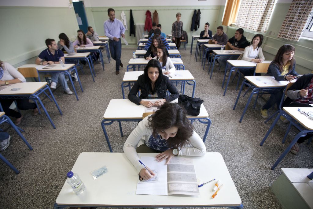 Θέματα προηγούμενων ετών για το μάθημα Χημεία Θετικής Κατεύθυνσης