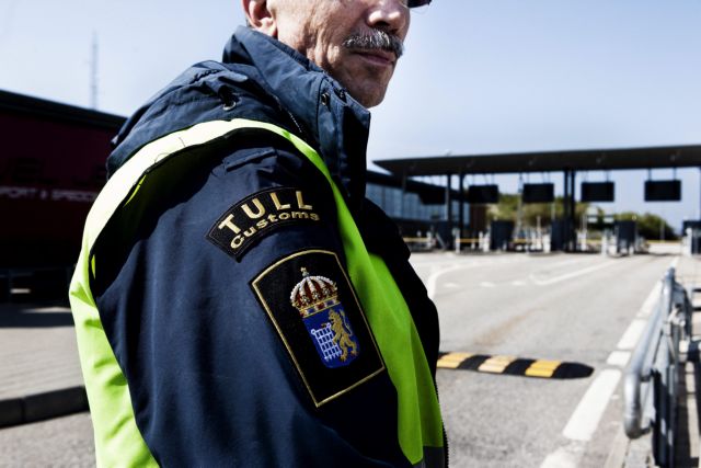 Γερμανικό «όχι» στην ολλανδική πρόταση για «μίνι Σένγκεν»