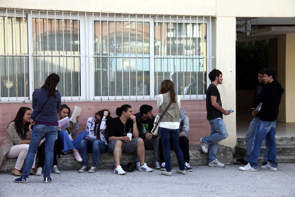 Επαγγελματική Κατάρτιση αποφοίτων γυμνασίου από Σεπτέμβριο