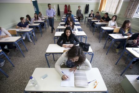 Αρχές Οργάνωσης και Διοίκησης Επιχειρήσεων Τεχνολογικής Κατεύθυνσης Γ’ Λυκείου (διαγώνισμα 1)